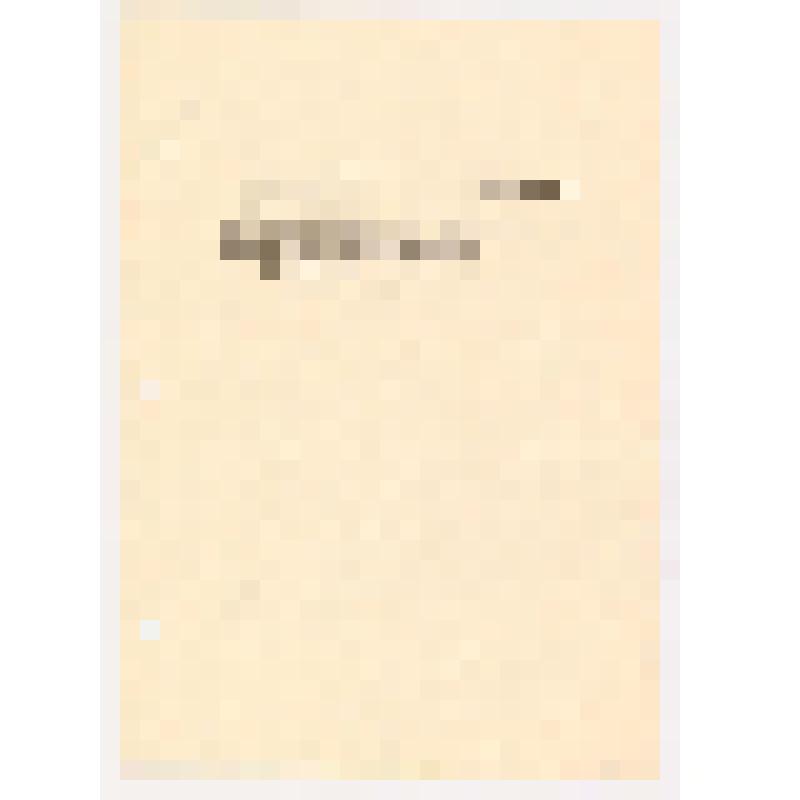 Л.С. Митусова. Перепечатки, ксерокопии и переводы писем Д.Р. и С.Н. Рерихов