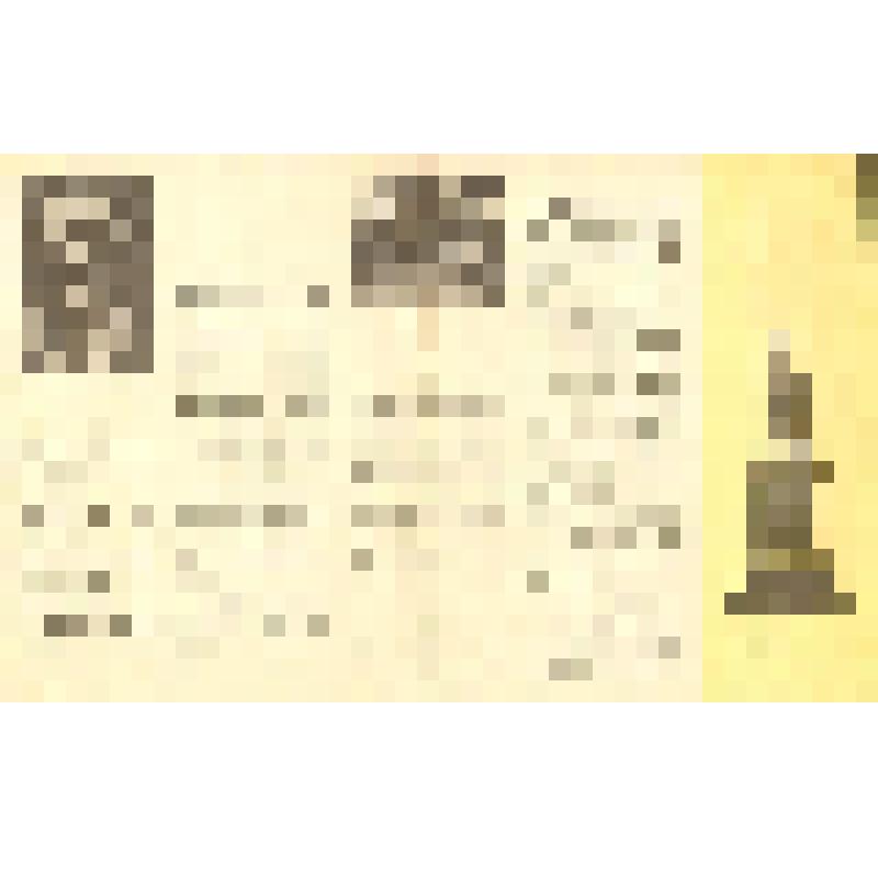 Буклет. Музей А.В.Суворова