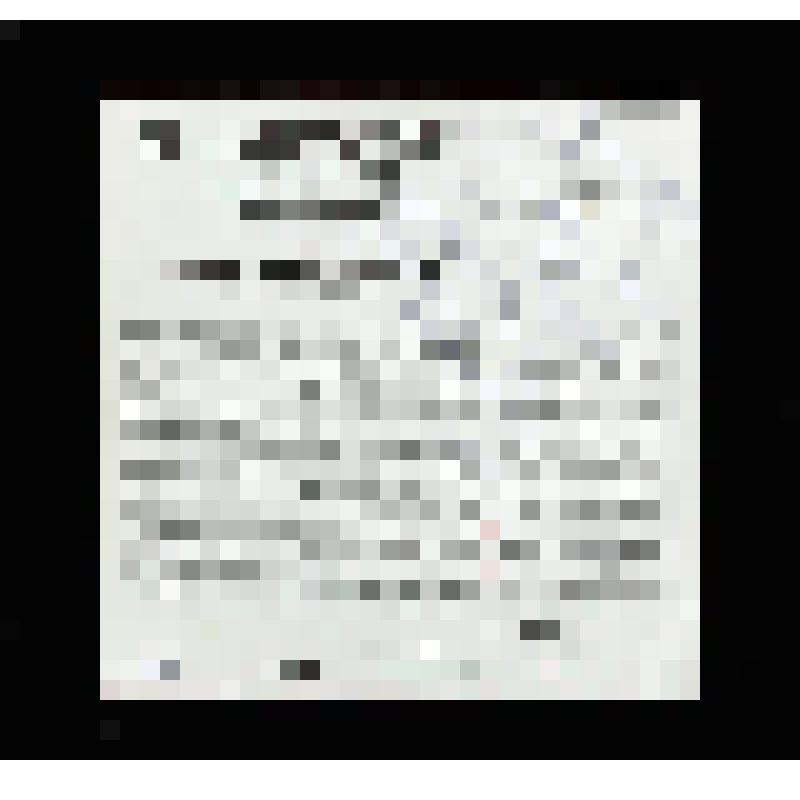 Пластинка «Симфония №3 ми бемоль мажор  соч.55 "Героическая"