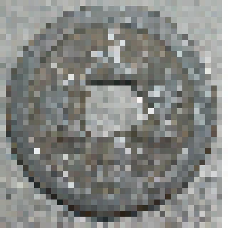 Монета. Один цянь. Северная Сун, Шэнь-цзун (1068-1085), Юаньфэн 1078-85