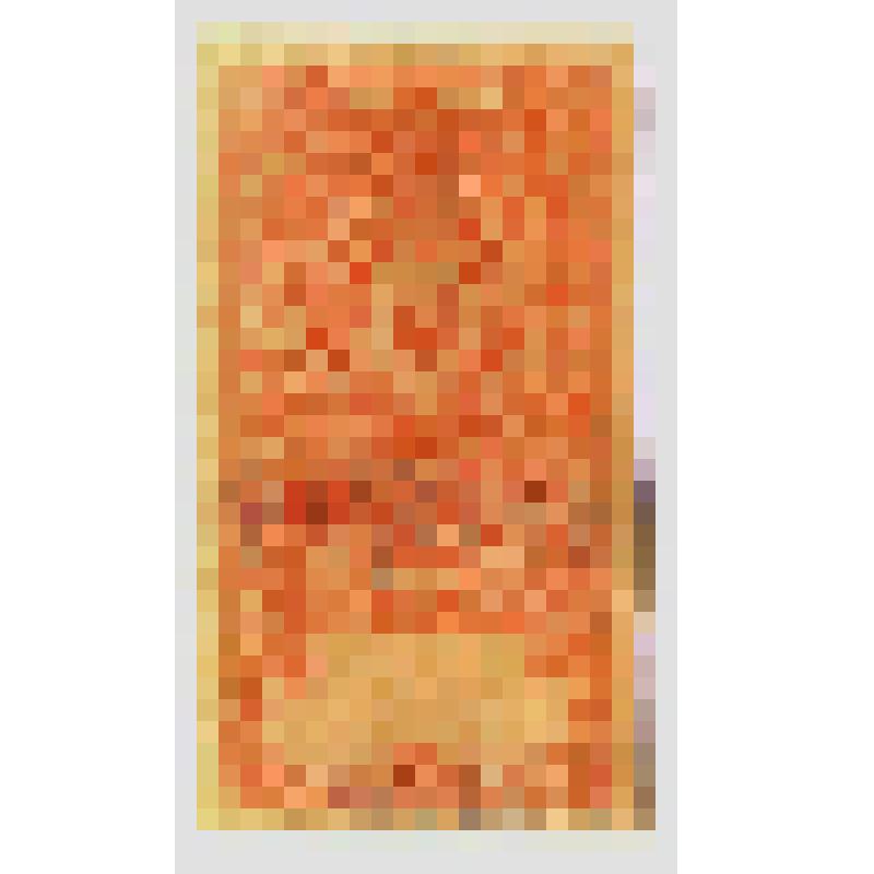 Марки почтовые. Марка почтовая. Гербова марка. цiна 5 карбов. (красный)