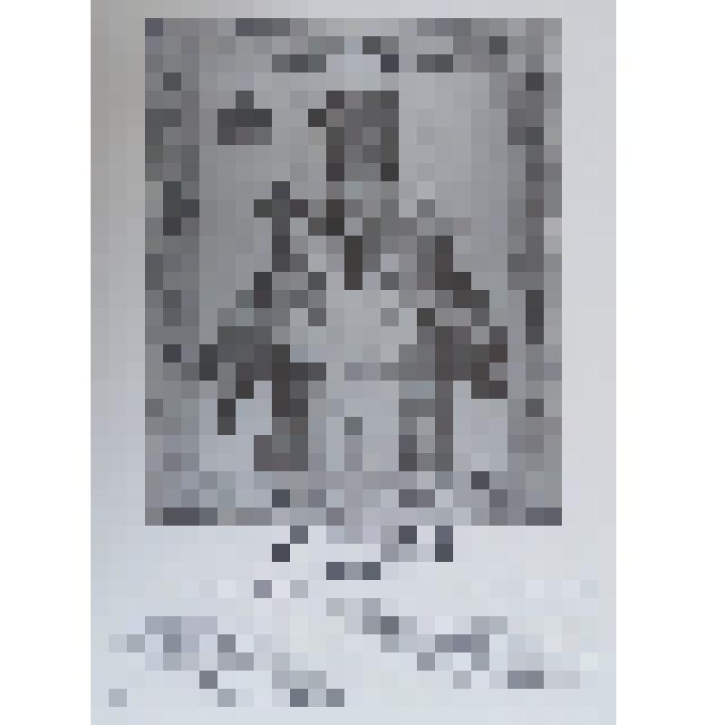 Фотопортрет Святитель Иосаф (Иоаким Горленко) (1705-1754).Из набора фотопортретов "Галерея славных имен Белгородчины"