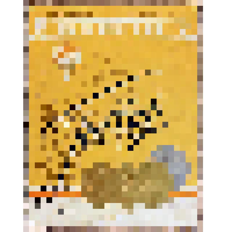 Этикетка бутылочная к вину «Гиссар» производства Таджикской ССР, из коллекции этикеток бутылочных к винам кавказских  и среднеазиатских республик СССР