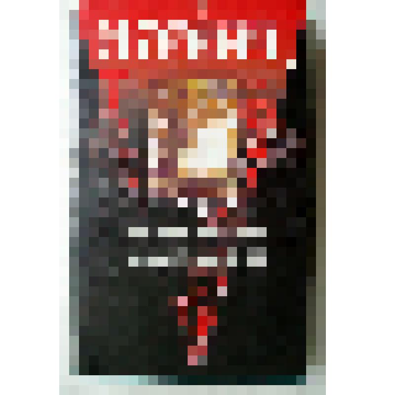 Книга "Династический рок. Александр I. Николай II" из серии "Секретные материалы"