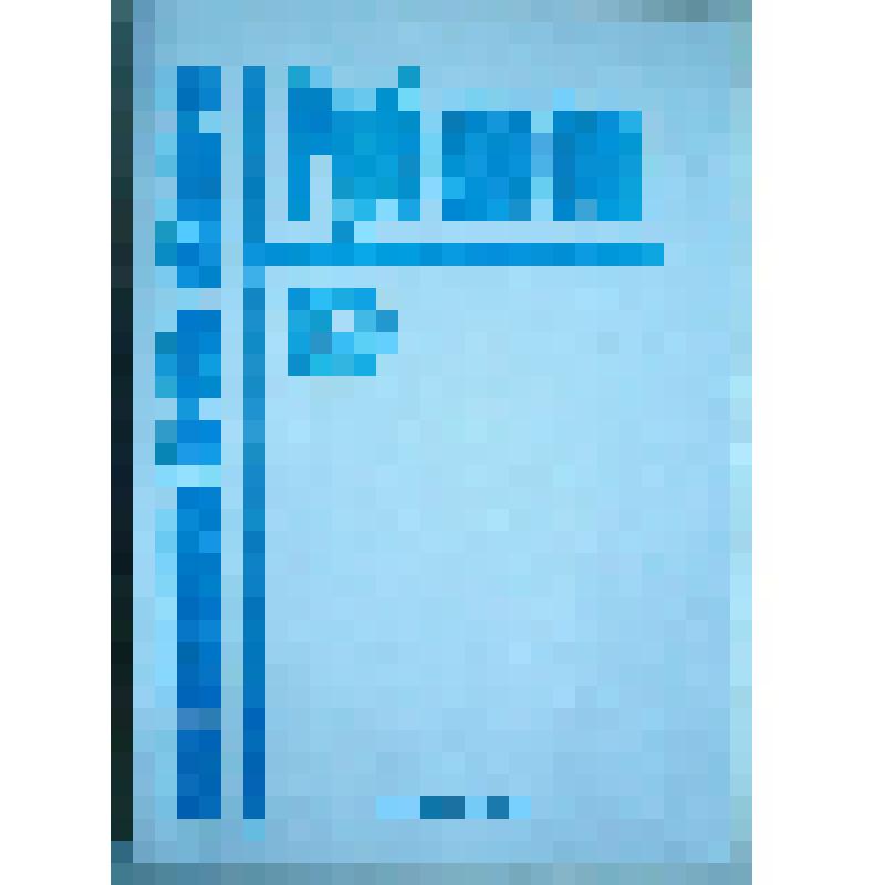 Книга "Рубикон. Сборник научных работ молодых учёных" вып.61