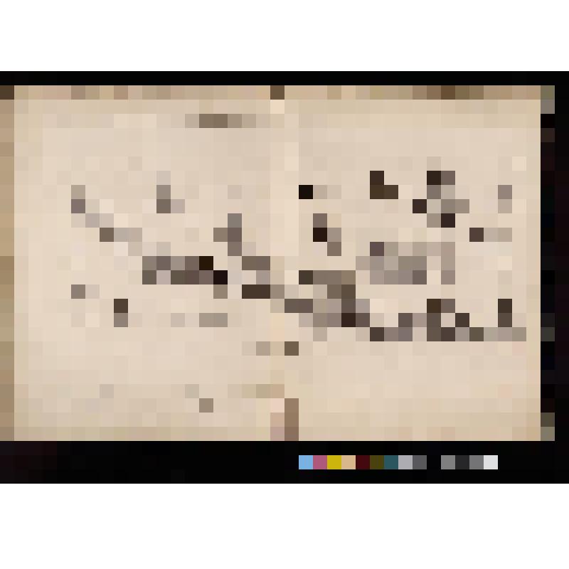 Процессия дьявола