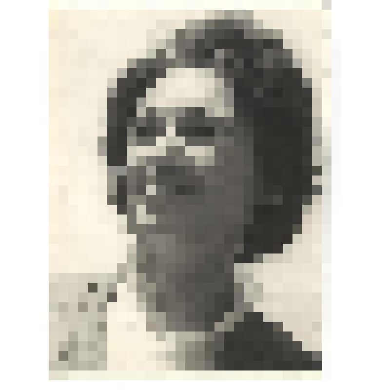 Фотография. Ида Абрамовна Трунова