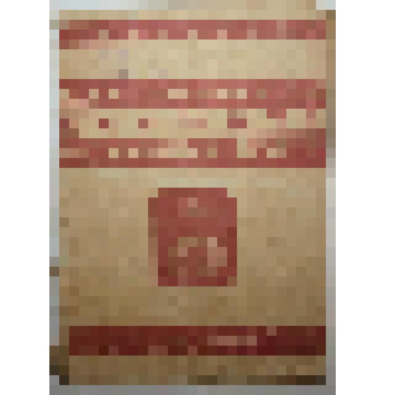 Книга. Как правильно кормить молочных коров, 4-е издание исправленное. Типо-литография "Труд" ОКРСНХ