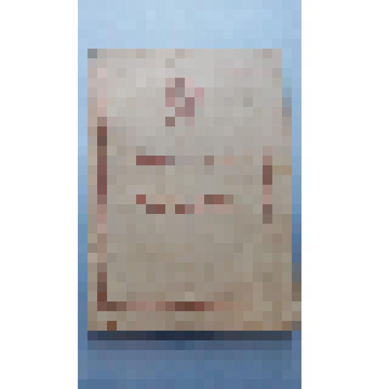 Свидетельство о рождении. Повторное