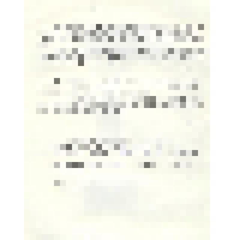 Документ. Сообщение о партизанских отрядах № 157, № 158