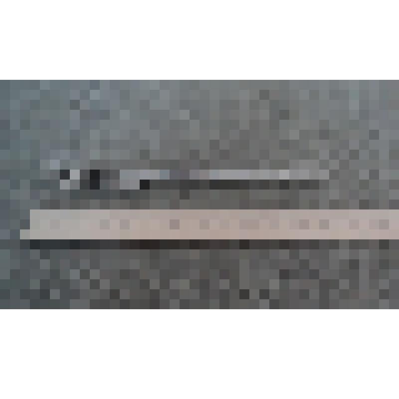 Вилка свадебная Лобынцева Николая Яковлевича