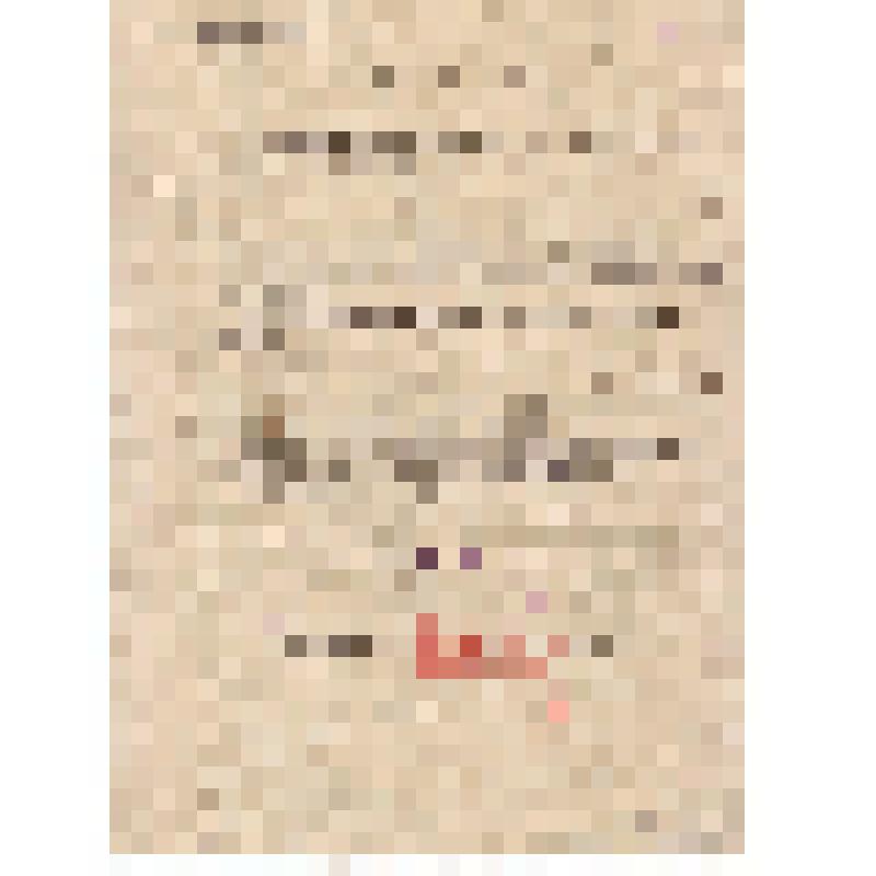 Характеристики работниц дрожжевого завода Наркомата пищевой промышленности, перевыполняющих нормы выработки: Павлову К.В., Теодорович К.П., Ратникову К.В., Бабайкину Е.А., Григорьеву Н.К., Крылову М.И