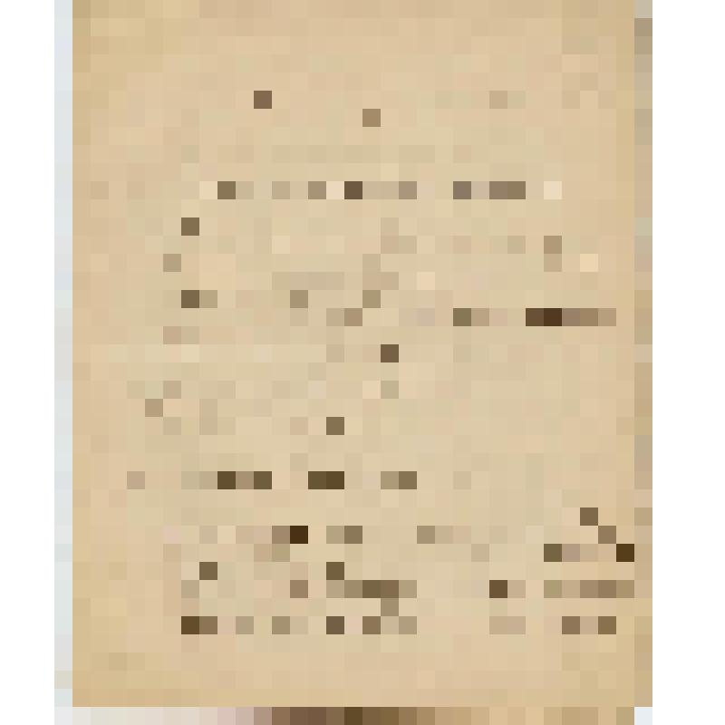 Документ. Материалы по грамматике грузинского языка