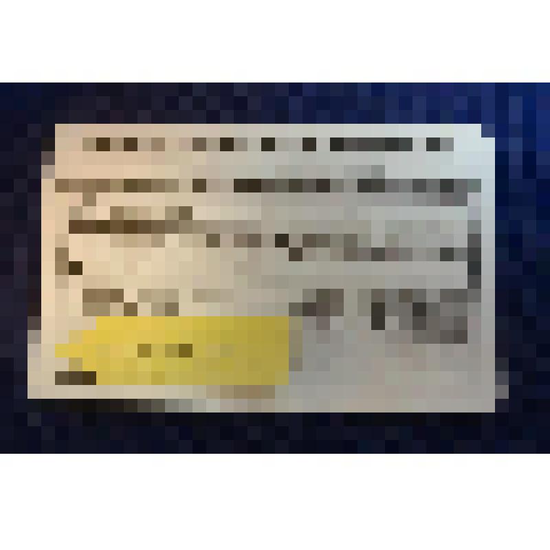 Удостоверение водительское серия 66АВ № 400000 ABCD* от 12.05.2009 Росселя Эдуарда Эргартовича