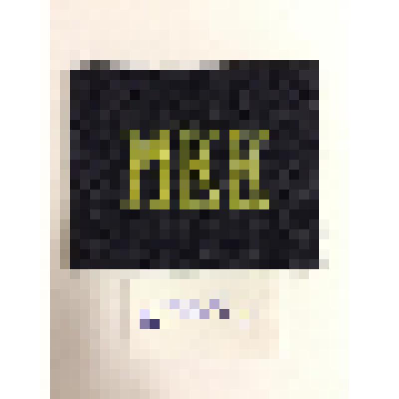 Погончик
