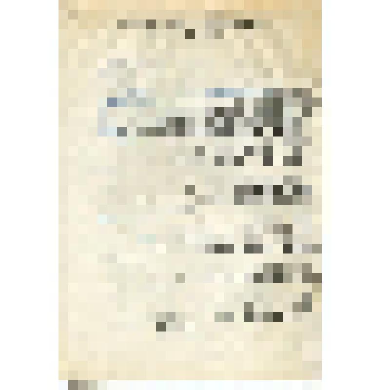 Материалы (машинописные копии) к Постановлению министерства культуры СССР «О мерах по улучшению проката художественных фильмов»