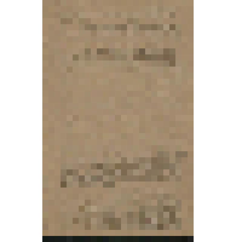 Литературная рукопись. Кастальский А.Д. К инструкции для красноармейских оркестров (духовых и струнных) и хоров