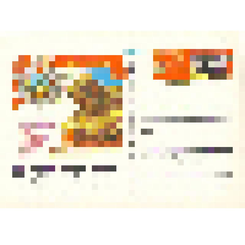 Односторонняя почтовая карточка с оригинальной маркой "Крепость-герой Брест"