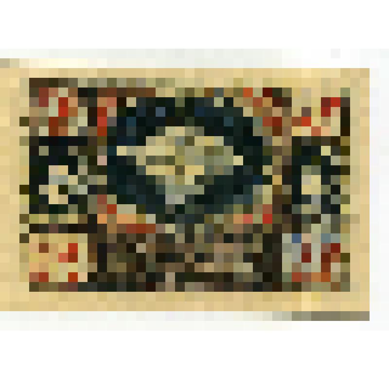 Бумажный денежный знак. Нотгельд г. Фолькштедт. Гребень, вилка, два флага. Фарфоровая чаша. 50 пфеннигов. Германский Рейх (Веймарская республика)