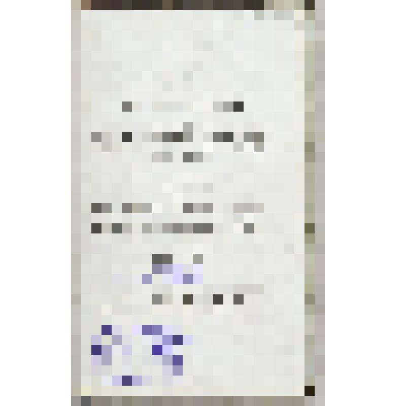 Книга. Новая и полная система практическаго сельскаго домоводства. Часть II. Томъ IV