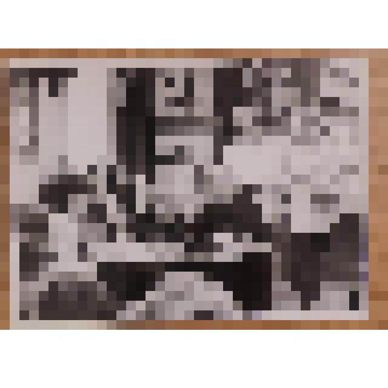 Фотография. Конкурс эрудитов "Знаешь ли ты свой город?"