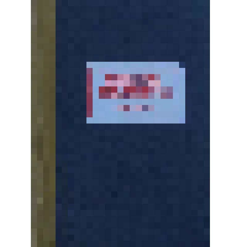 Книга памяти (1941-1945) ветеранов Великой Отечественной войны, вернушихся с победой. ОА "Стерлитамакский Станкостроительный завод им. Ленина"