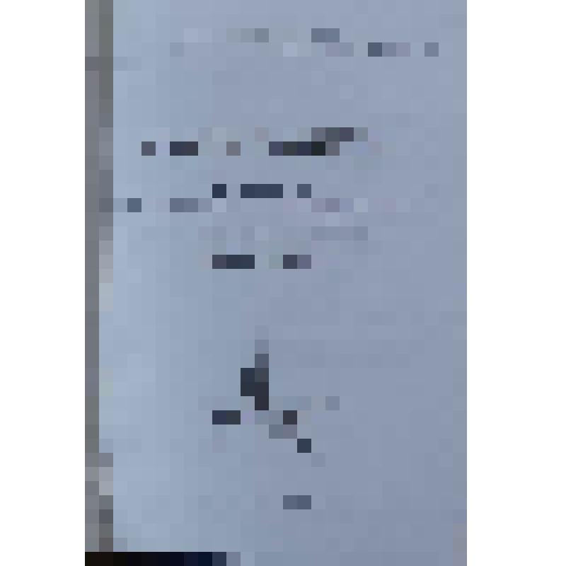 Книга памяти (1941-1945) ветеранов Великой Отечественной войны, вернушихся с победой. ОА "Стерлитамакский Станкостроительный завод им. Ленина"