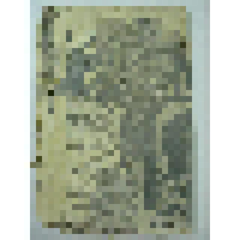 Газета "Комсомольская правда" 06 декабря 1934 г