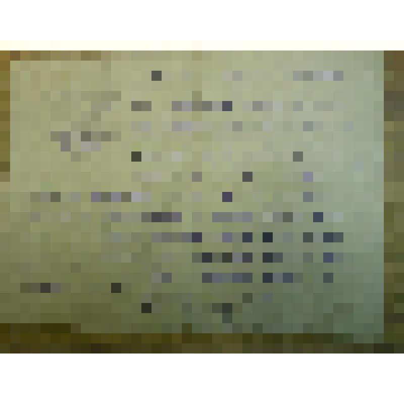 Препровождение (№ 20004) вкладной книжки Павла Ивановича Светлова, отправленное полевой кассой № 245 Государственного Банка СССР  Феодосии Ивановне Светловой  13 июля 1943 г