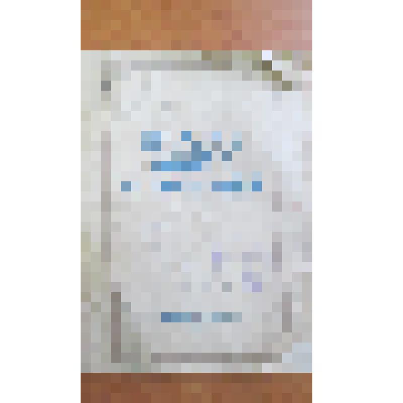 Книга "Встретим зиму во всеоружии"