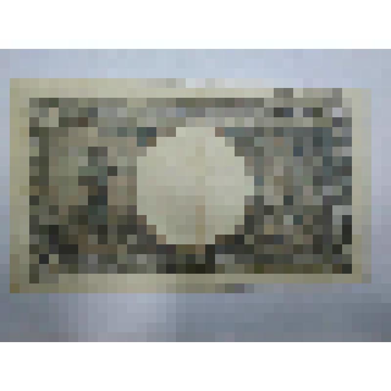 Денежный знак 1000 (одна тысяча) леев Серия Е.2534   0609 № 63329609