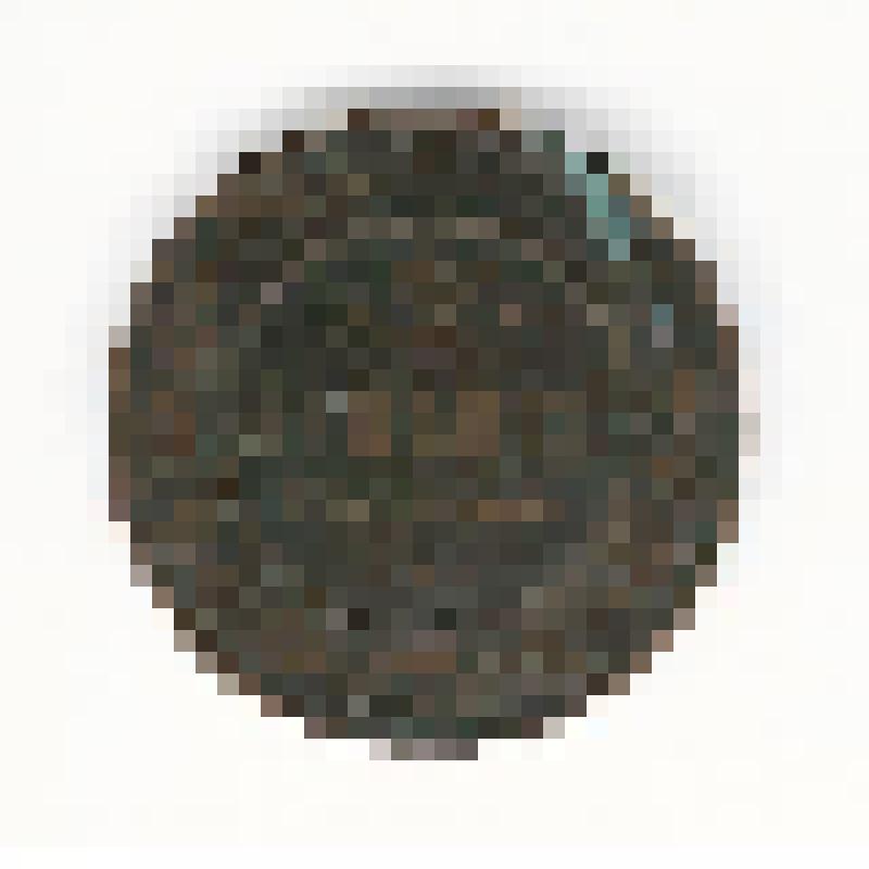 Монета 2 копейки 1914 года