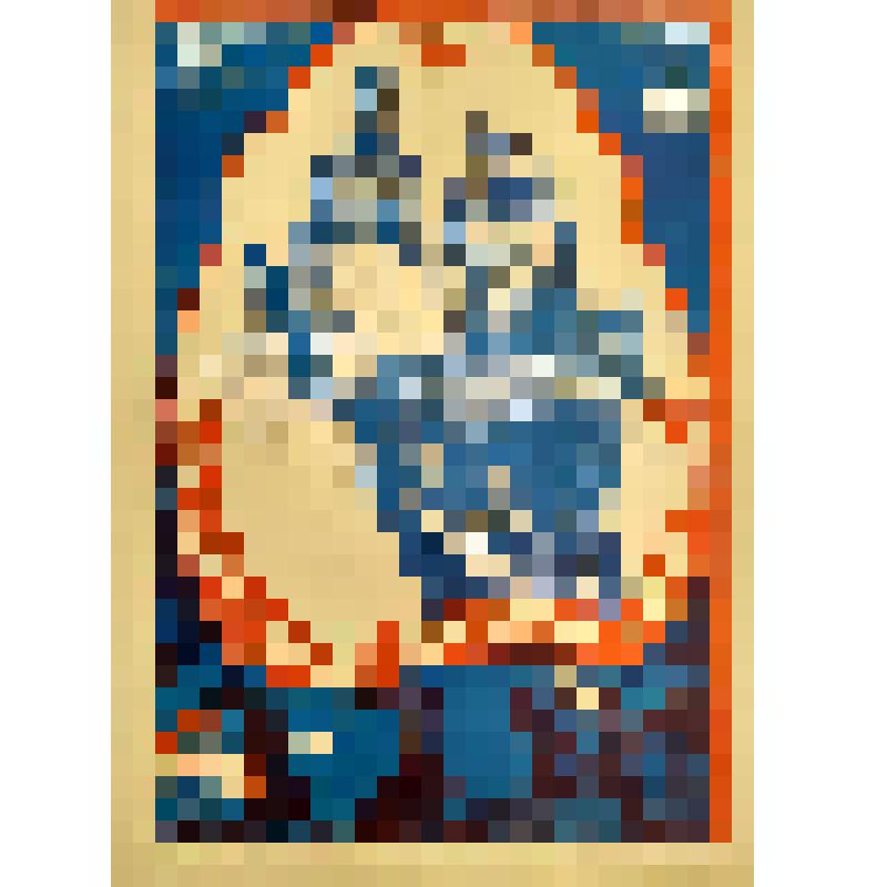 плакат. Фильм: Бойся, враг, девятого сына. 1984