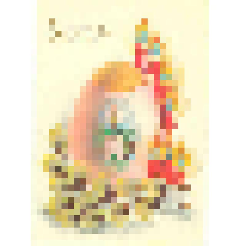 Открытка художественная «Христосъ Воскресе!», из коллекции открыток художественных поздравительных