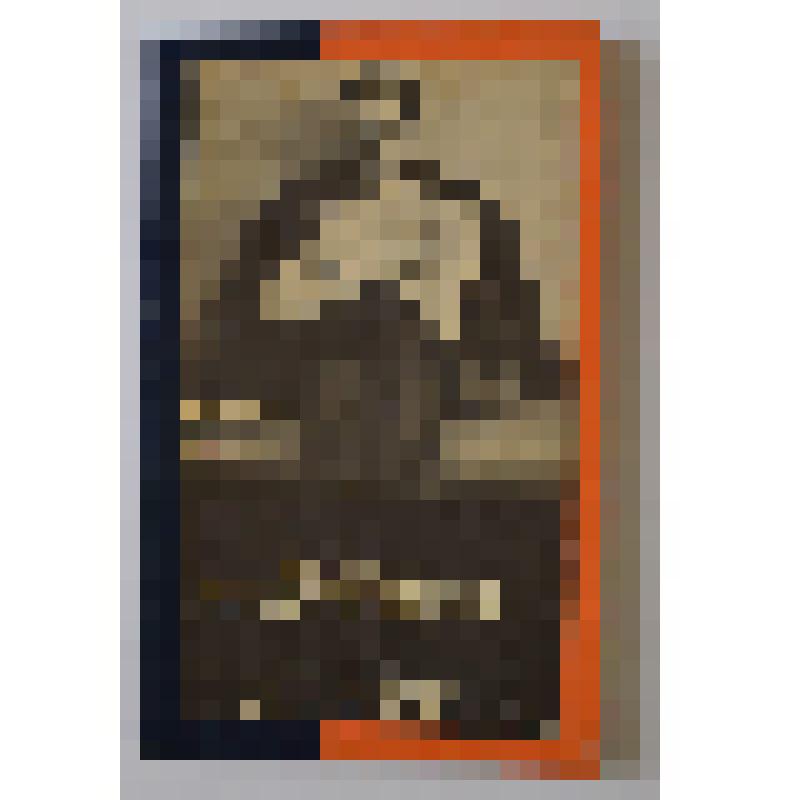 Р. Рождественский «Линия». «Молодая гвардия», 1973г. Тираж 75 000 экз. 144с