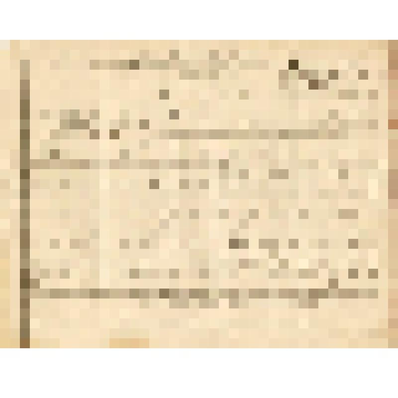 Телеграмма № 260 в г. Чердынь В. Н.Алину от Плюснина из Слободского, 11.10.1884 г