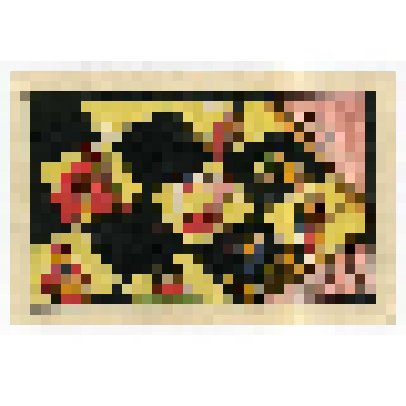 Бумажный денежный знак. Нотгельд коммуны Штрёбек. Арлекин, сидящий на шаре. Пат в игре между мировыми державами. 1/2  марки. Германский Рейх (Веймарская республика)