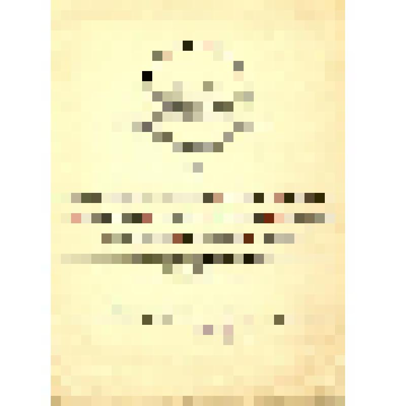 Документ. Диплом о награждении А.К. Ладур за участие в выставке "Художники Москвы - 50-летию Октября", выданный Оргкомитетом выставки в сентябре 1967 г