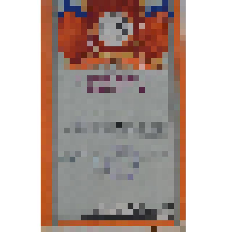 Почётная грамота Тугаева И.Ф. за примерное воспитание детей в семье от Бугульминского ГК КПСС,райисполкома 19.02.1966 г