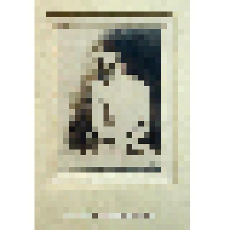 "Се человек" (с рисунка Ван Дейка). Факсимиле