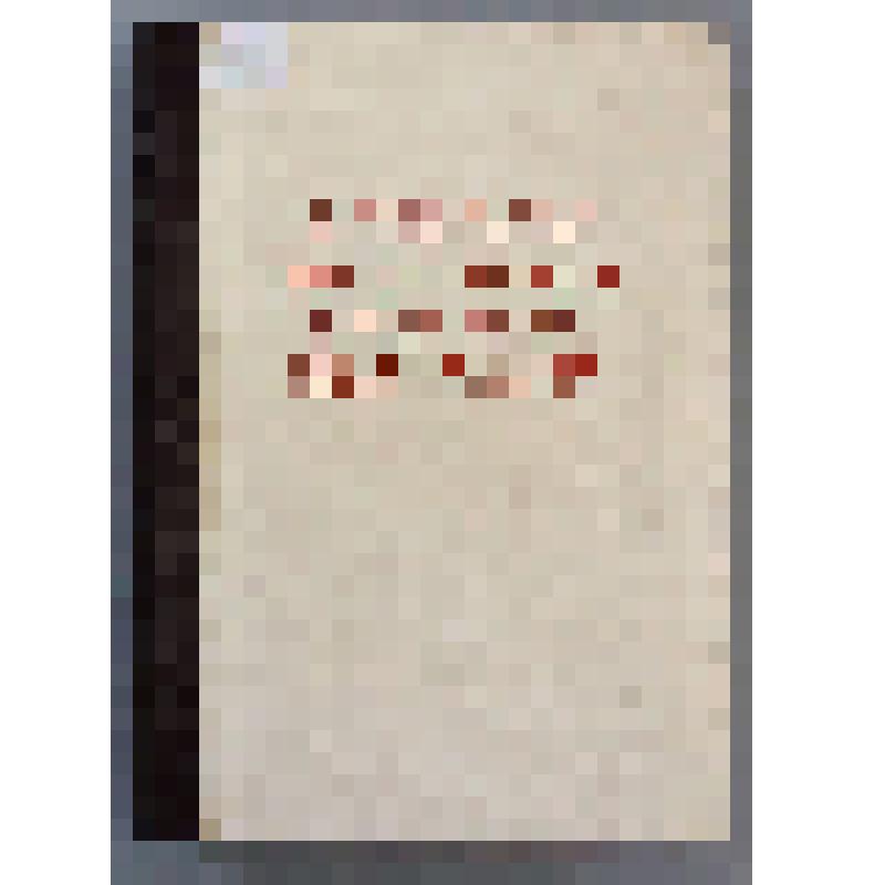 Книга. Вопросы языкознания в свете трудов И.В. Сталина: Учебное пособие для Вузов / под ред. В.В. Виноградова. - М.: Изд. МГУ., 1952. - 412 с