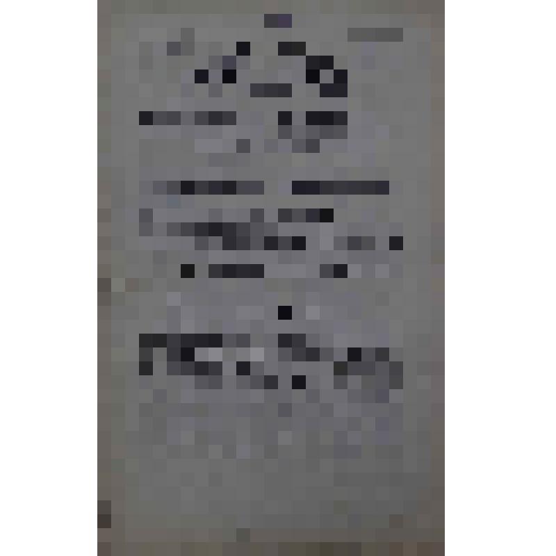 Брошюра. Руководство для сельских пастырей. Еженедельный выпуск. № 10, 1-го марта 1915 г