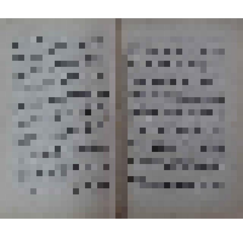 Брошюра. Руководство для сельских пастырей. Еженедельный выпуск. № 10, 1-го марта 1915 г