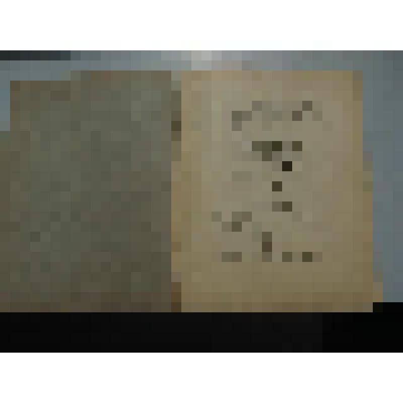 Auktions - Katalog X enthaltend sammlung von vornehmlich Ausbeute -Munzen und medaillen aus dev Besitze des verstorbenen Herrn Dagobert Schmula-Krappitz und andern...[Text]. - Halle (Saale) : A. Riechmann & Co, Typograph. Anstalt august Osterrieth Frankfu