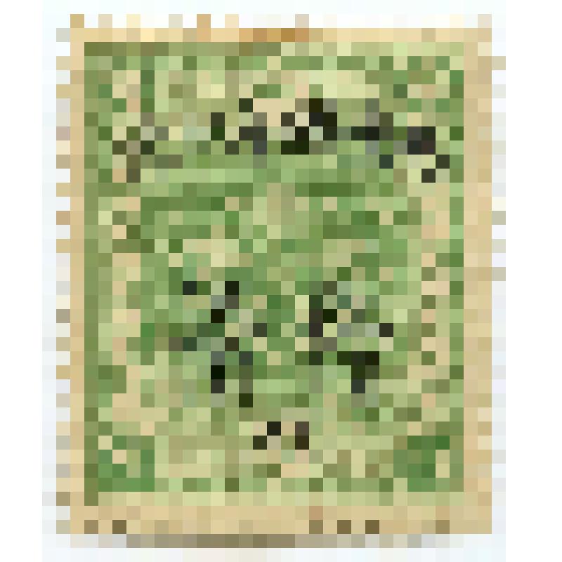 Марка почтовая. Герб Маньчжоу-го. 2 фена