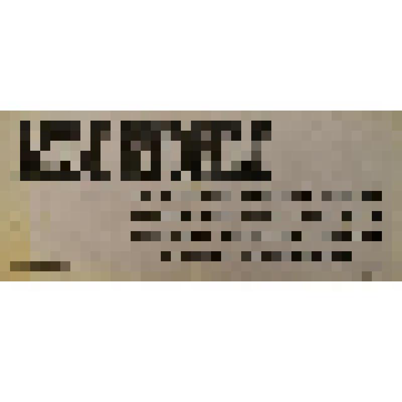 Листовка агитационная с лозунгом "Мы стоим за неуклонное проведение политики индустриализации страны и перестройки сельского хозяйства на началах коллективизации". 1928 г