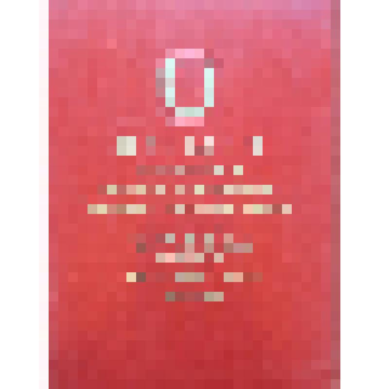 Приказы Верховного Главнокомандующего маршала Советского Союза И.В. Сталина войскам 2-го Белорусского фронта