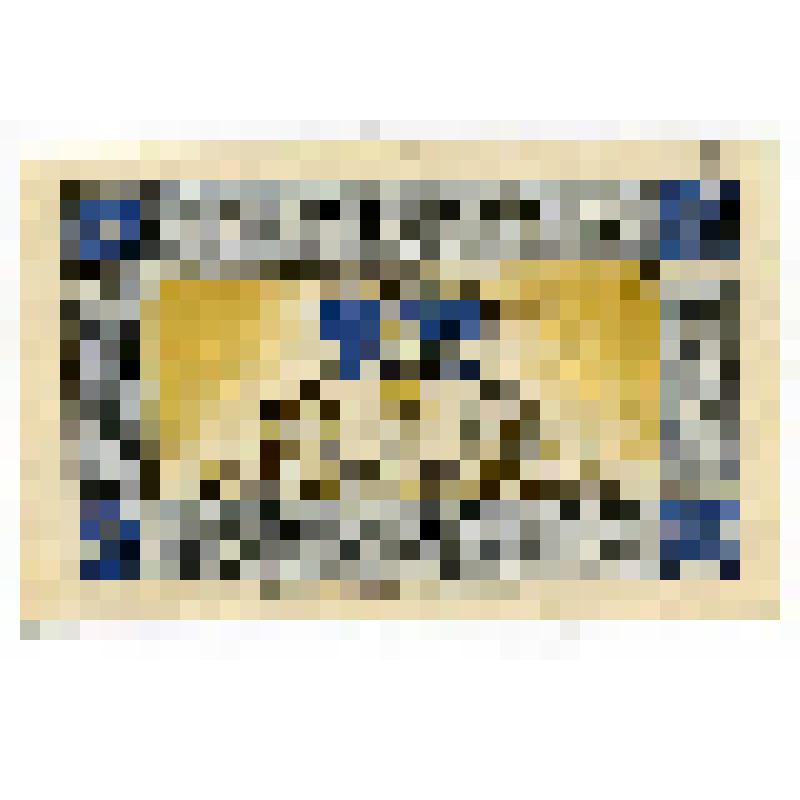 Бумажный денежный знак. Нотгельд г. Штасфурт. Король Карл Великий, 805 г. 50 пфеннигов. Пруссия