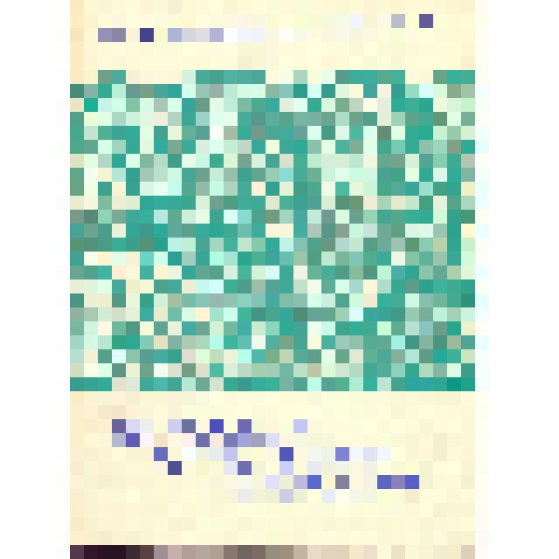 Книга. Следы, омытые росой. - Иркутск: Восточно-Сибирское книжное изд-во, 1973