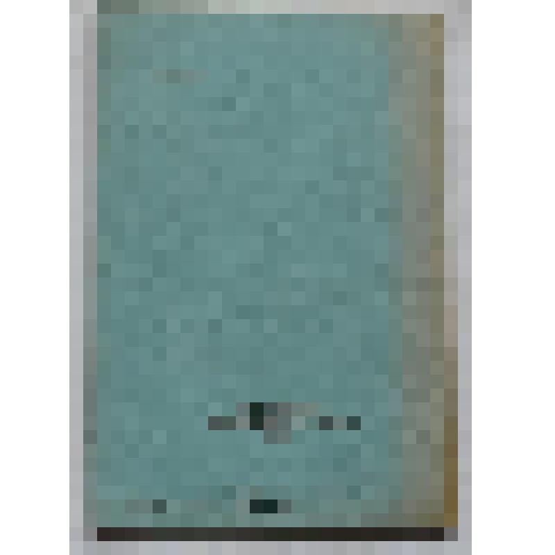 Книга. Колхозная пасека. Тип. "Красный Перекоп"